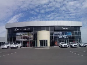 Изображение Автосалон Lexus - Пенза